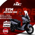 SYM JOYRIDE 300