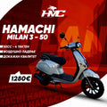MILAN 3