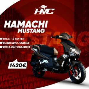 HMC MUSTANG