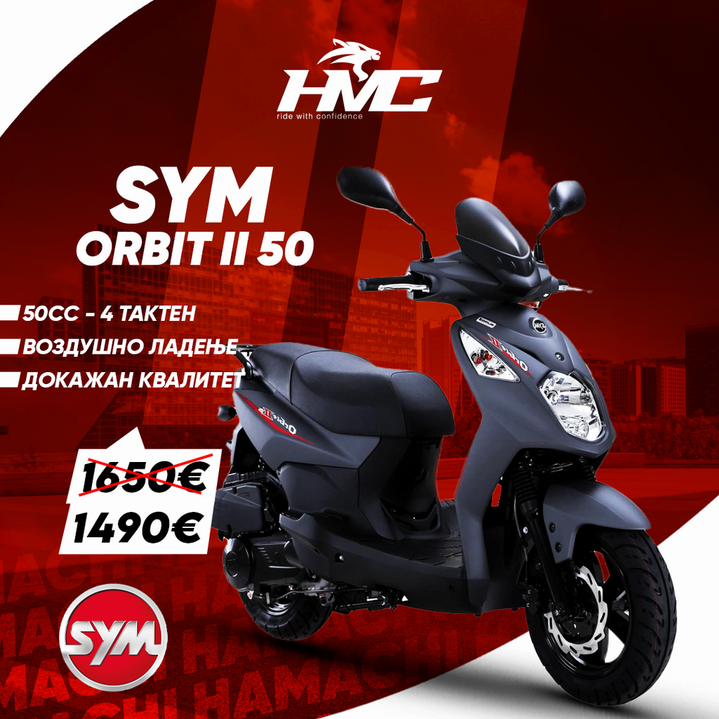 SYM ORBIT II