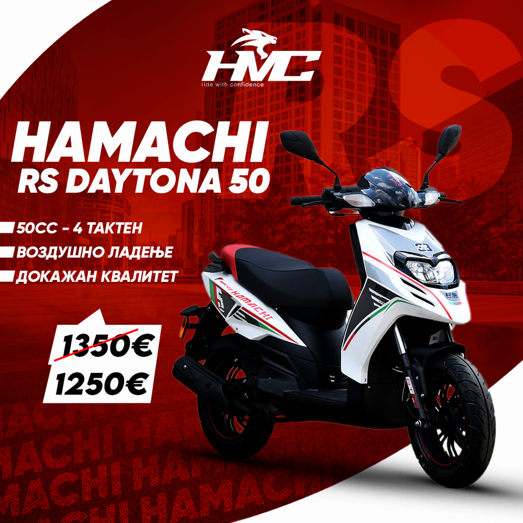 HAMACHI RS DAYTONA 50