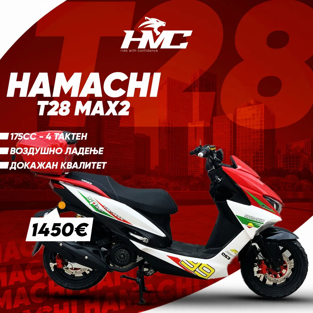HAMACHI T28 MAX2