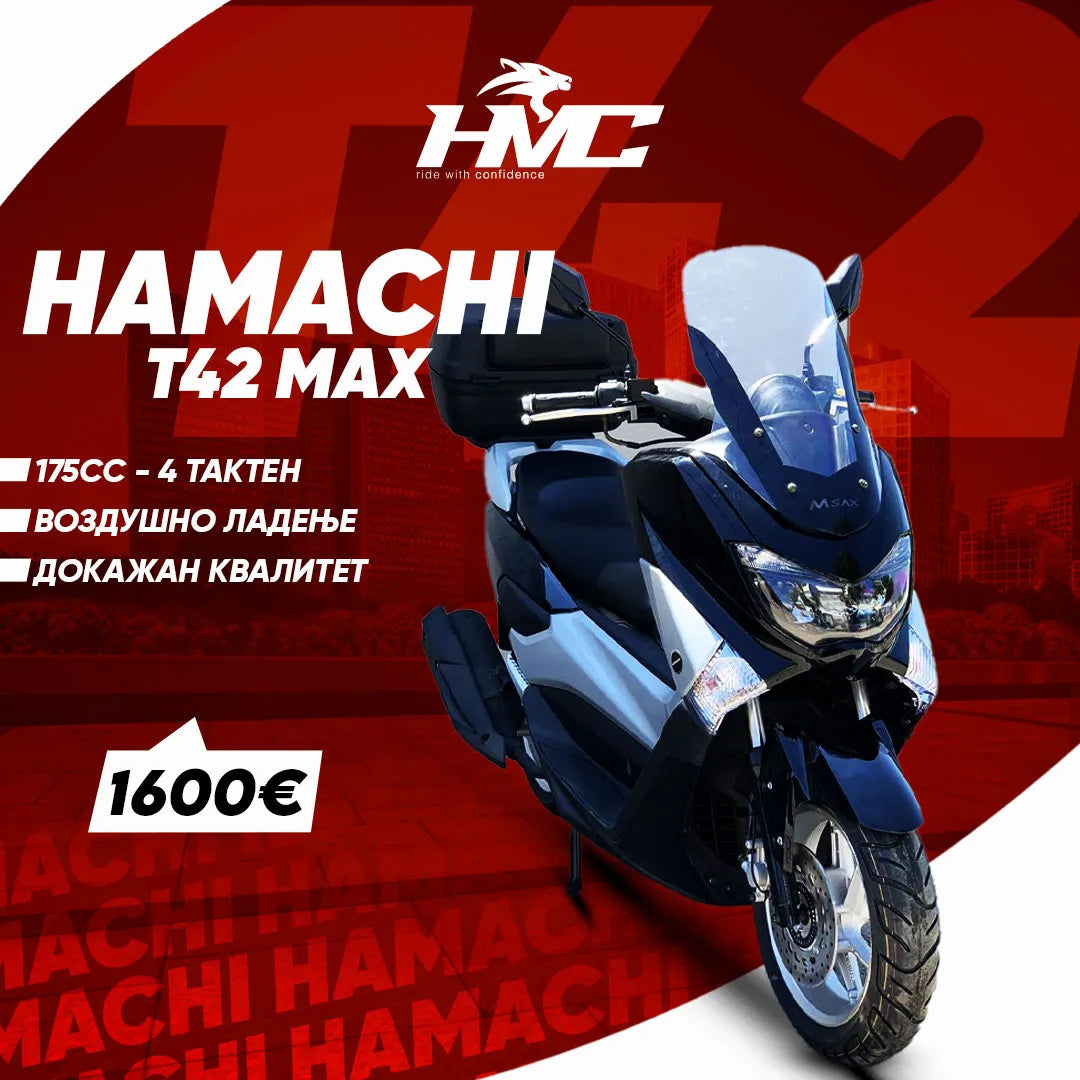 HAMACHI T42 MAX