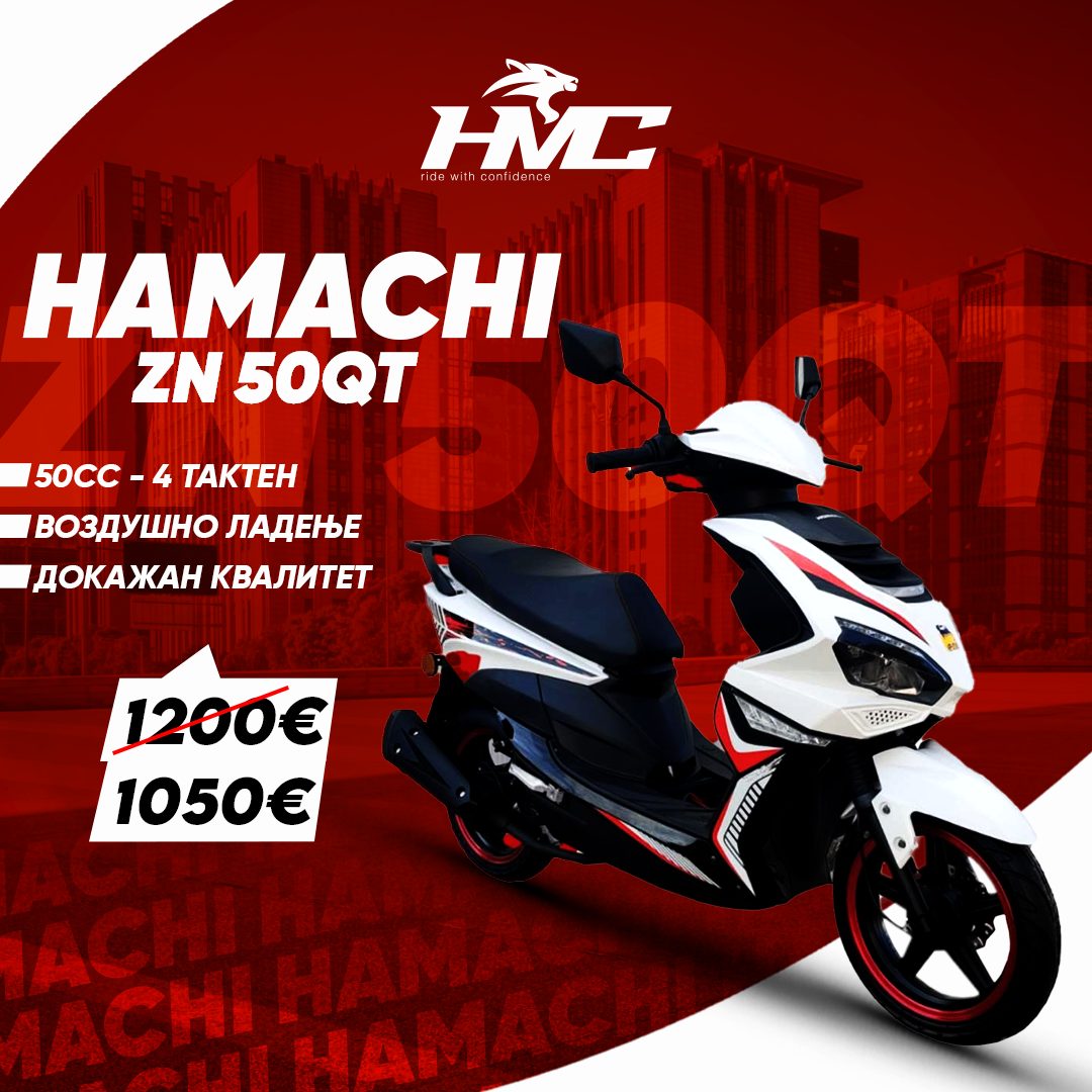 HAMACHI ZN 50QT