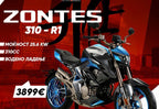 ZONTES 310 R1