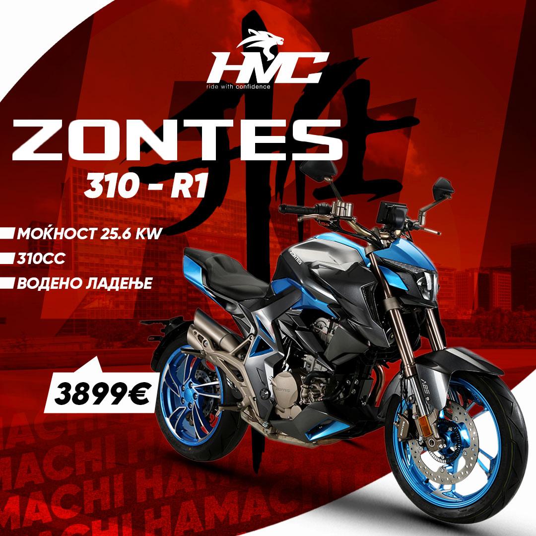 ZONTES 310 R1