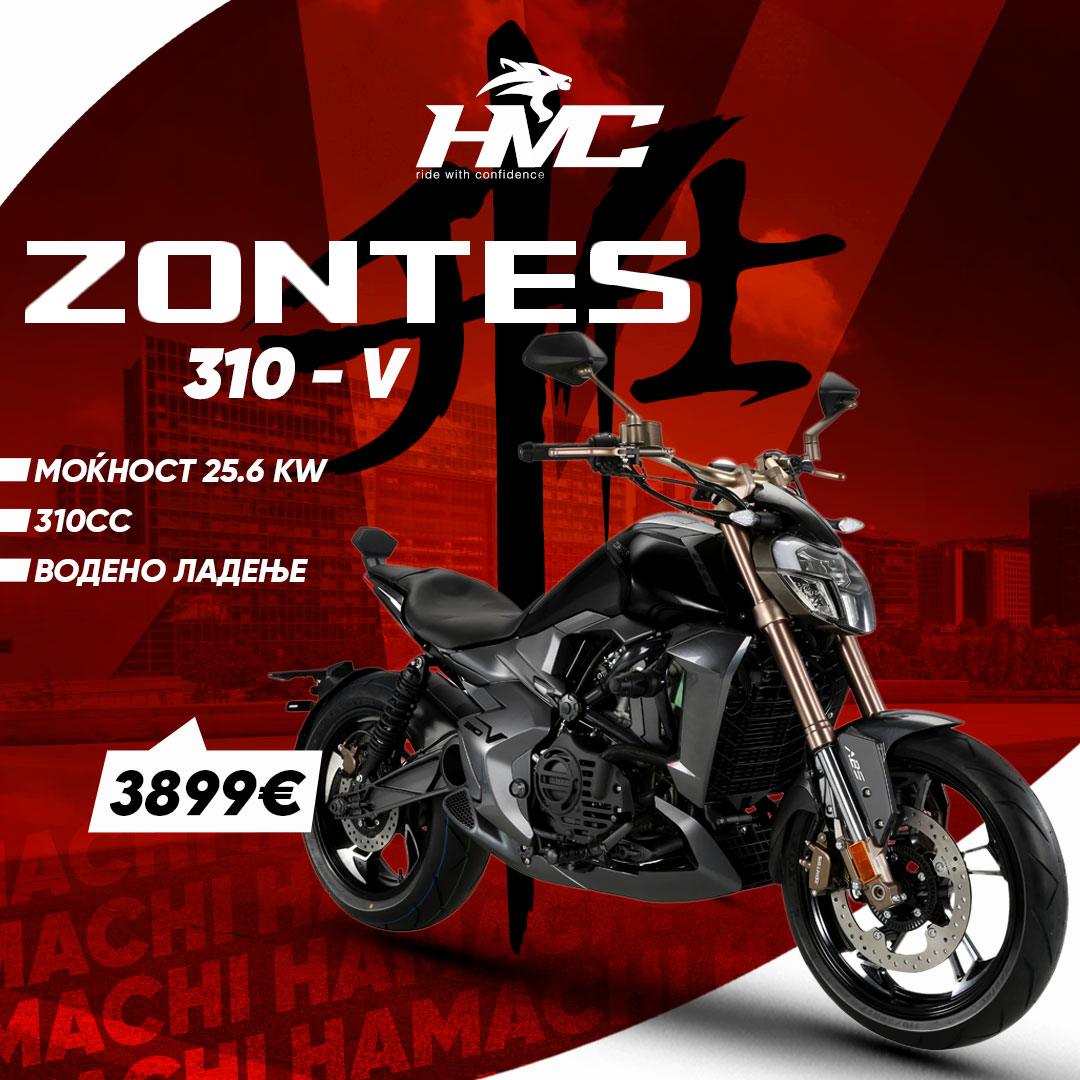 ZONTES 310 V