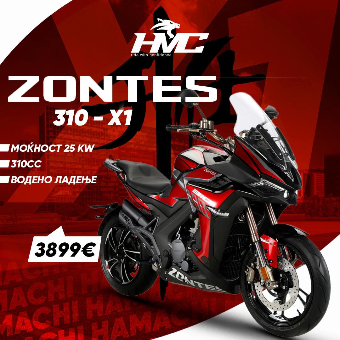 ZONTES 310 X1