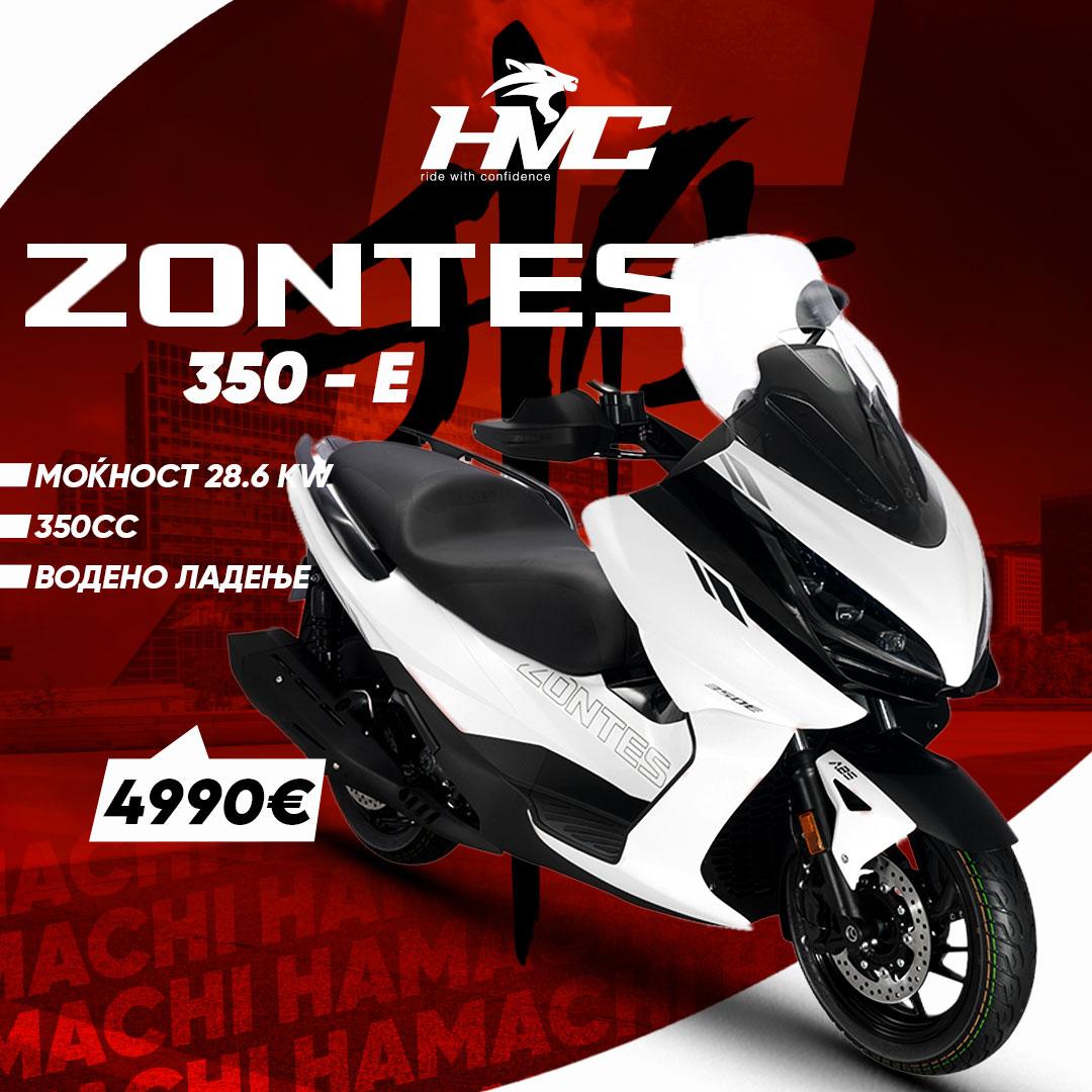 ZONTES ZT350E
