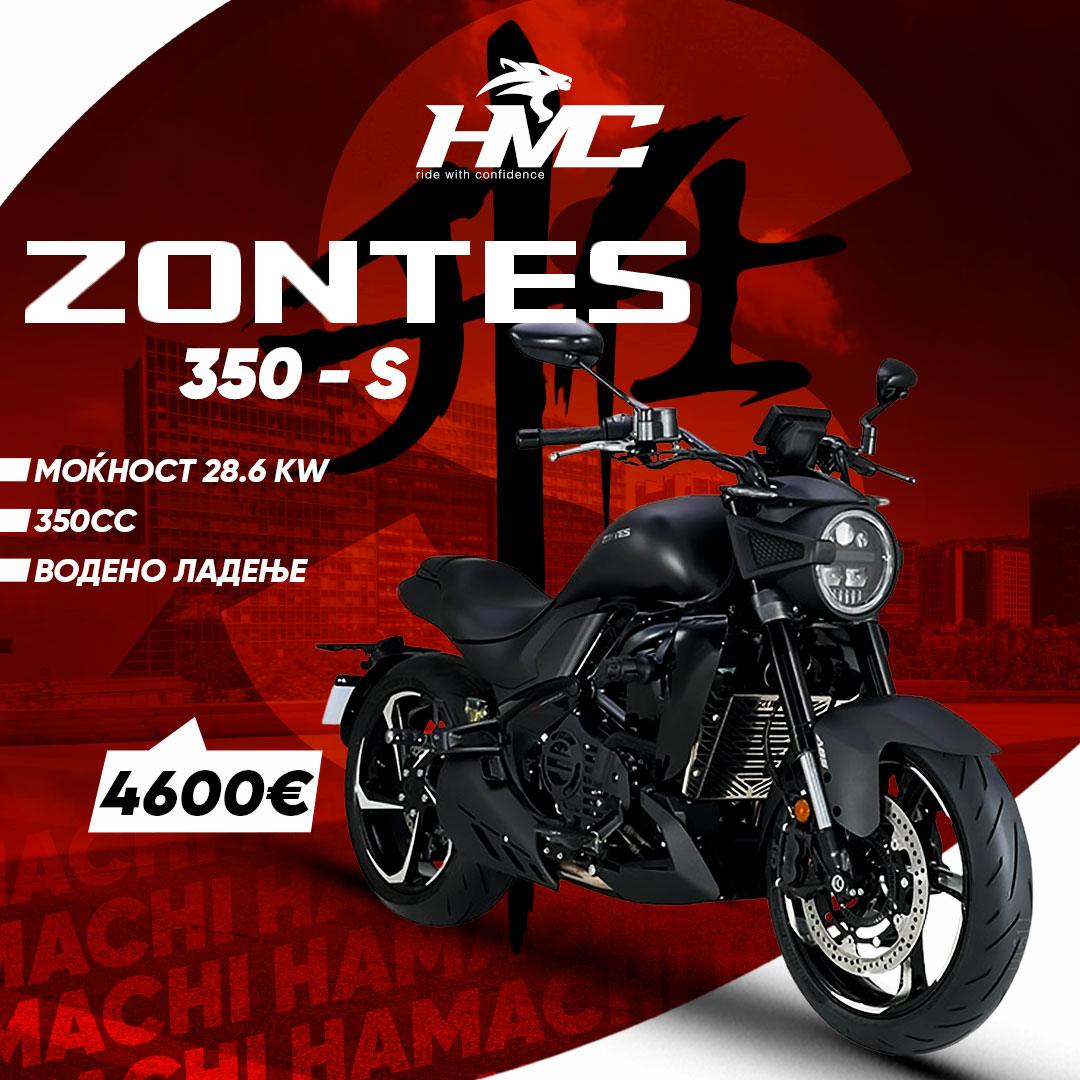 ZONTES ZT350S