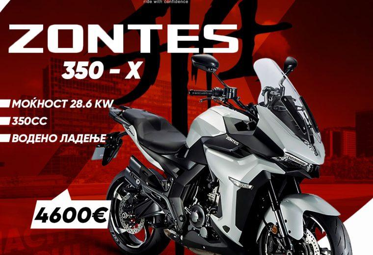 ZONTES ZT350X