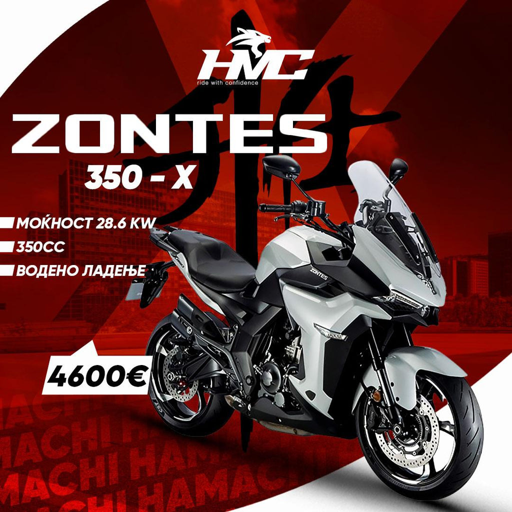 ZONTES ZT350X