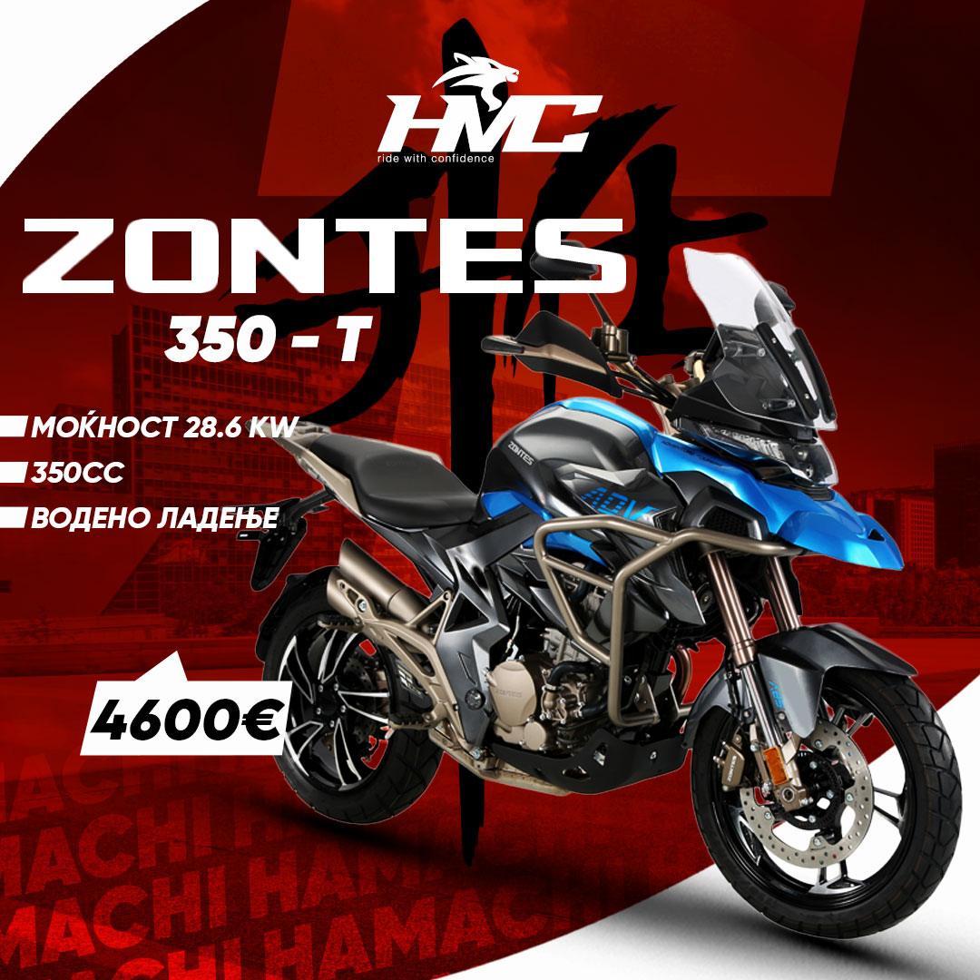 ZONTES ZT350 T