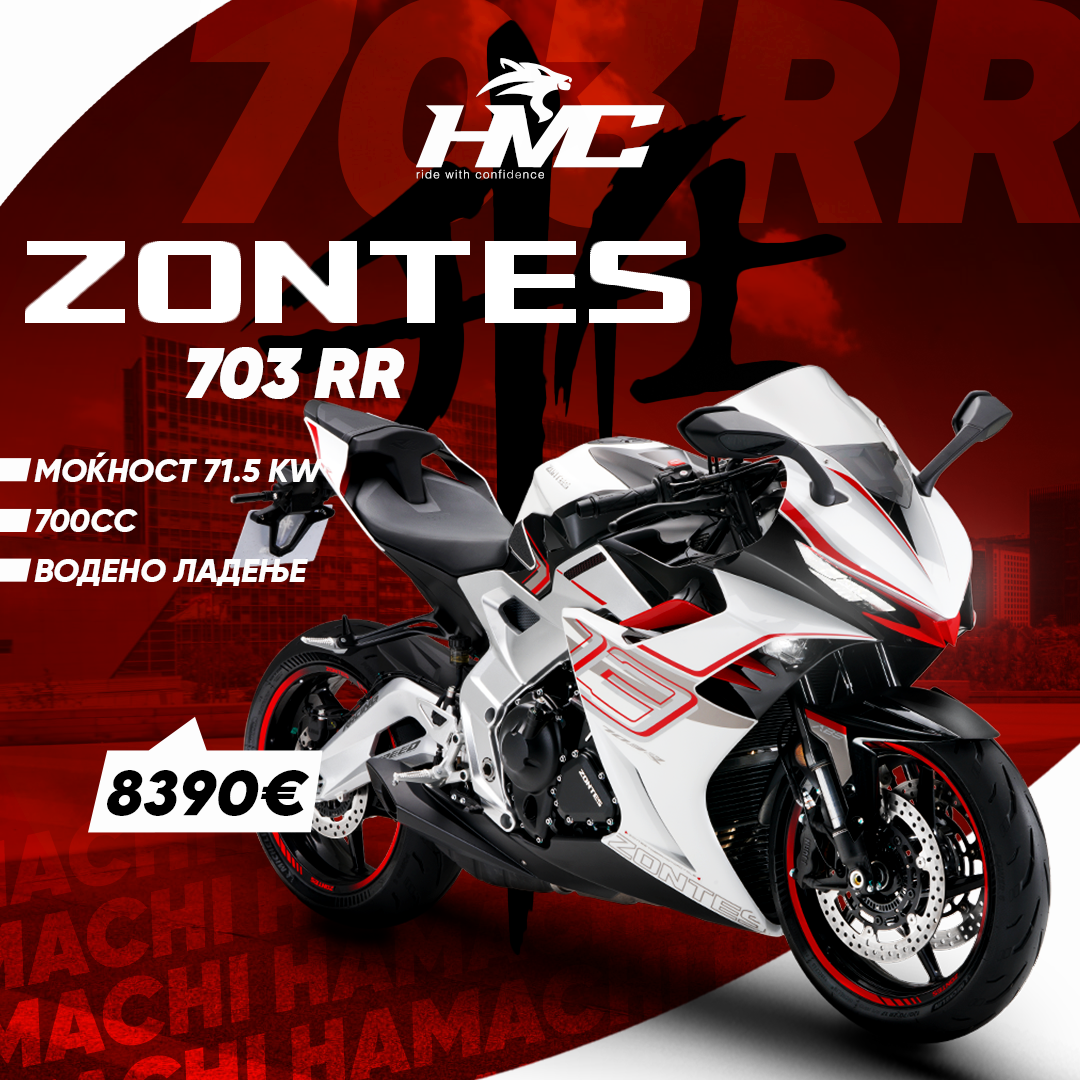 ZONTES 703 RR