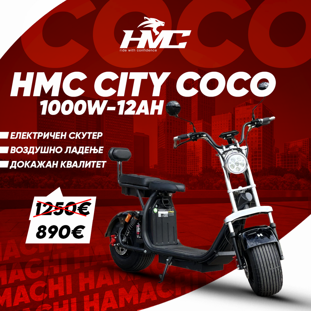 CITY COCO C07T (1000W 12Ah – Li-ion 25-35km)
