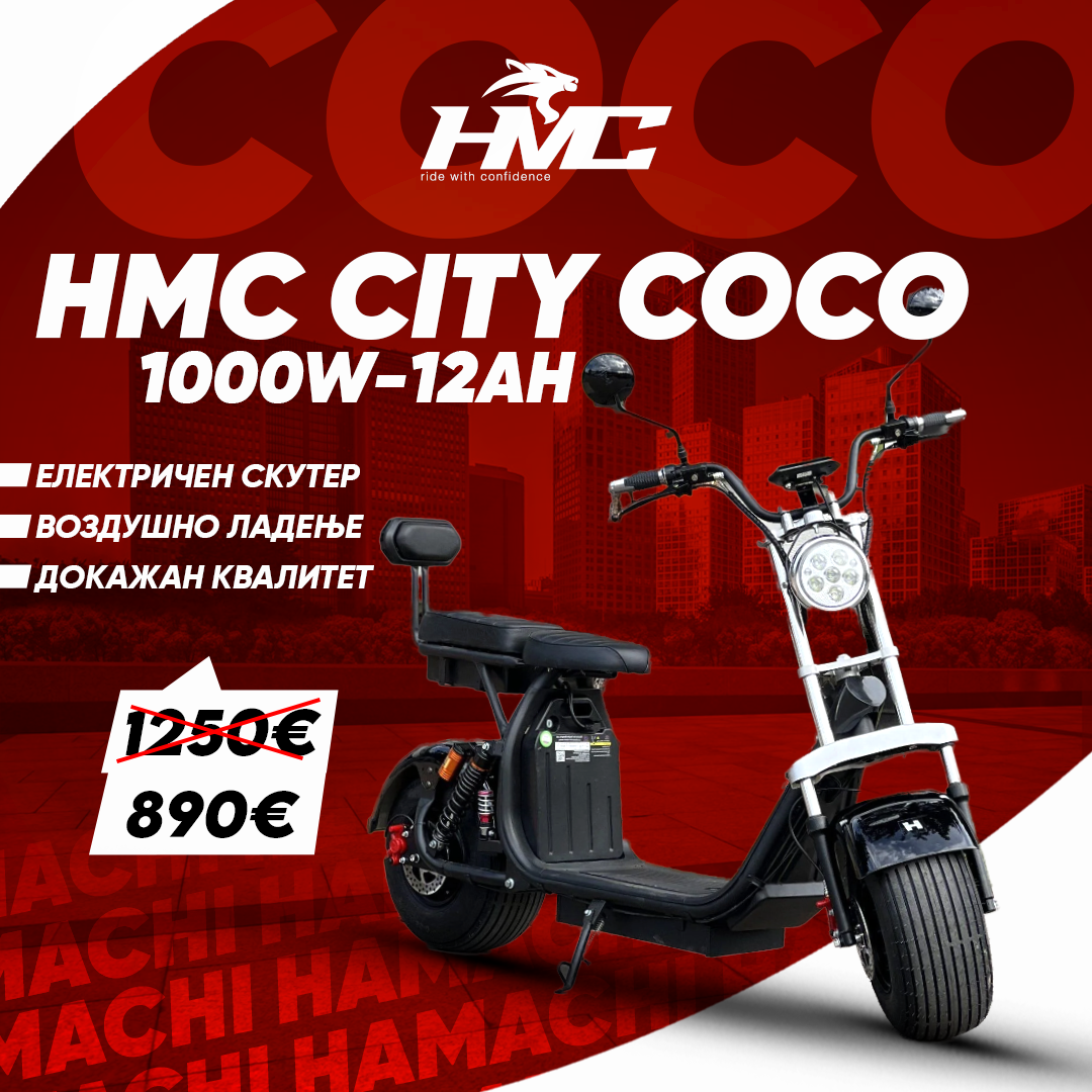 CITY COCO C07T (1000W 12Ah – Li – ion 25 – 35km)