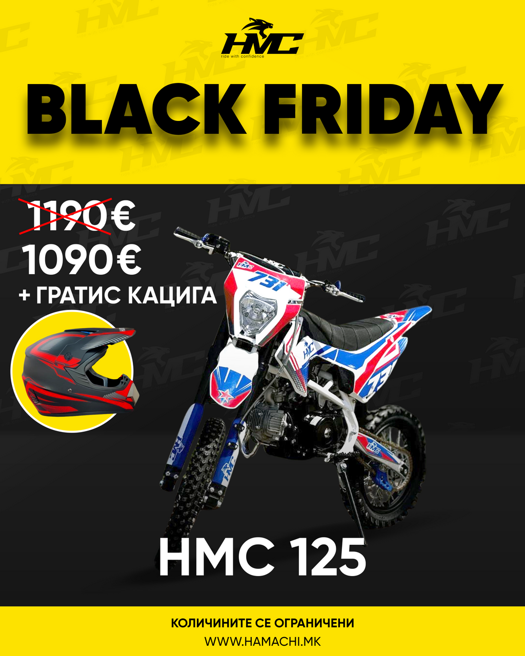 HMC 125-3 CRF02