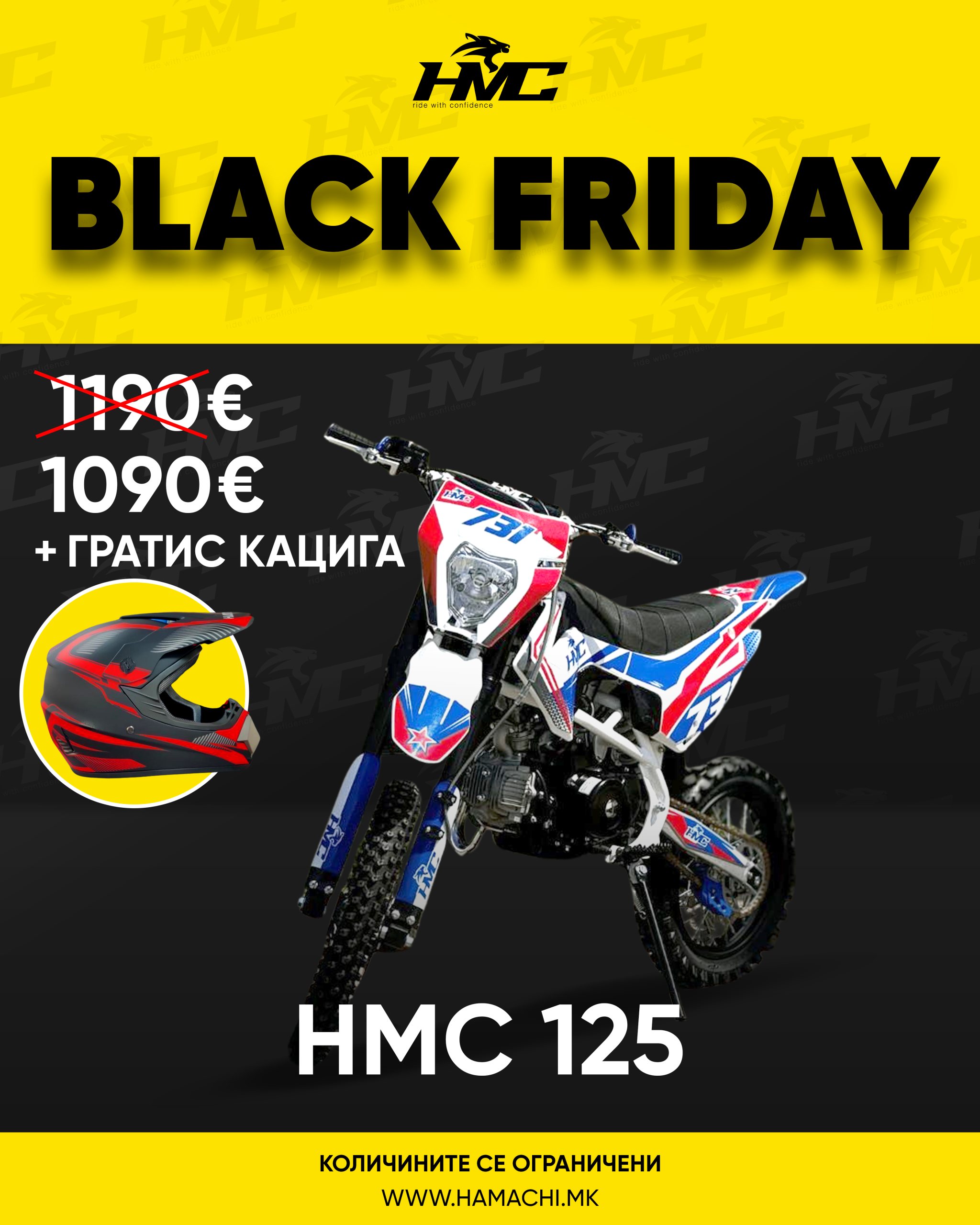 HMC 125-3 CRF02
