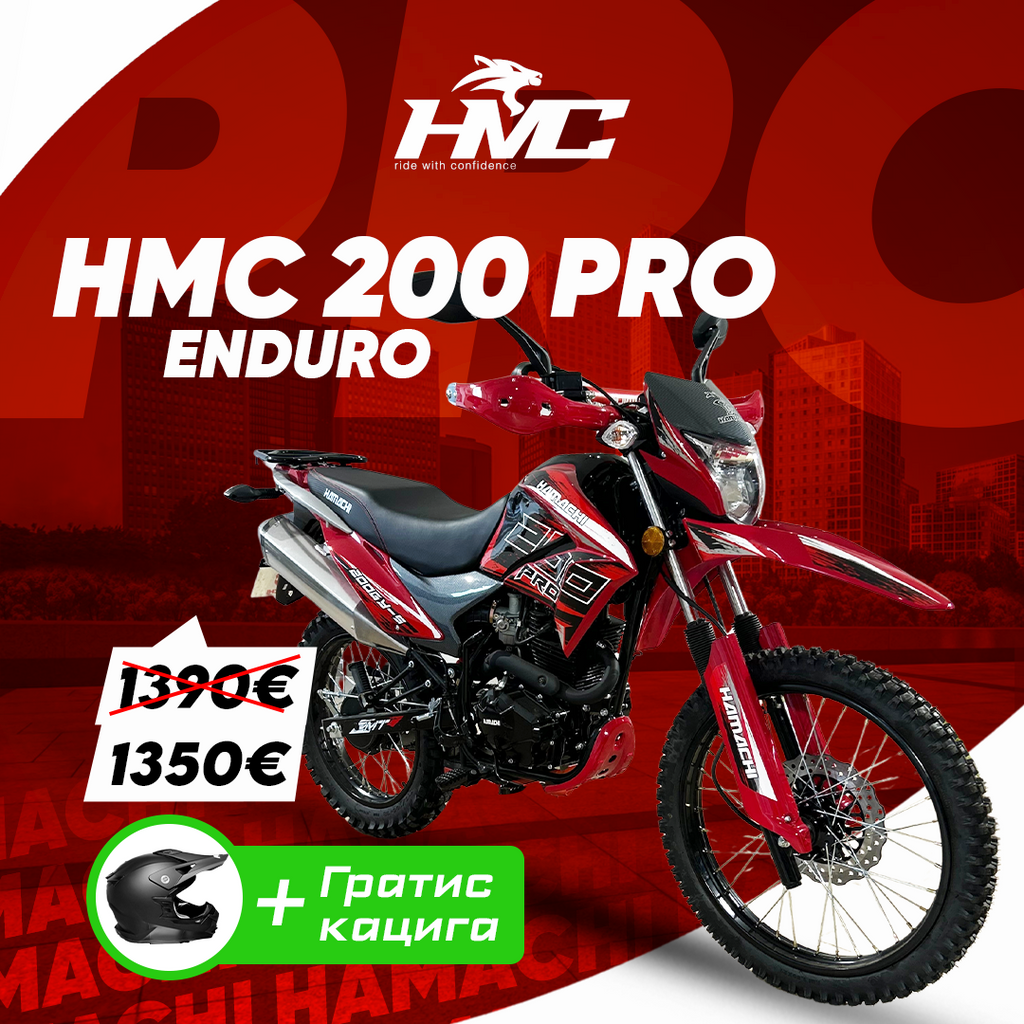 HAMACHI U200 GY-5