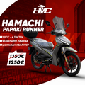 HAMACHI PAPAKI RUNNER 50