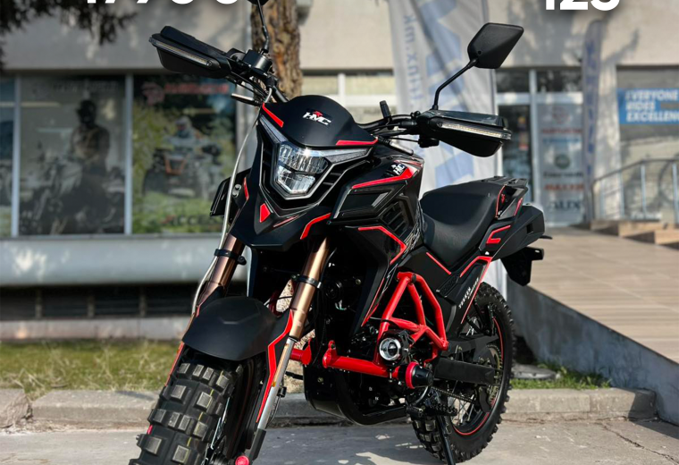 HAMACHI TEKKEN 125 – 2025