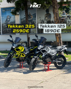 HAMACHI TEKKEN 325 2026