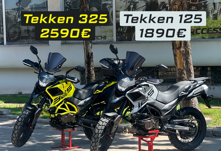 HAMACHI TEKKEN 325 2026