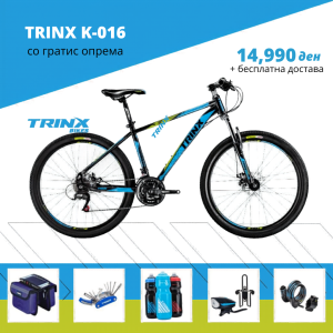 TRINX K-016