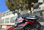HAMACHI TEKKEN 125 – 2025
