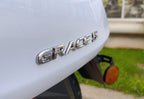 HMC GRACE V5 – 2025