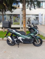 HMC ADV 150 – 2025