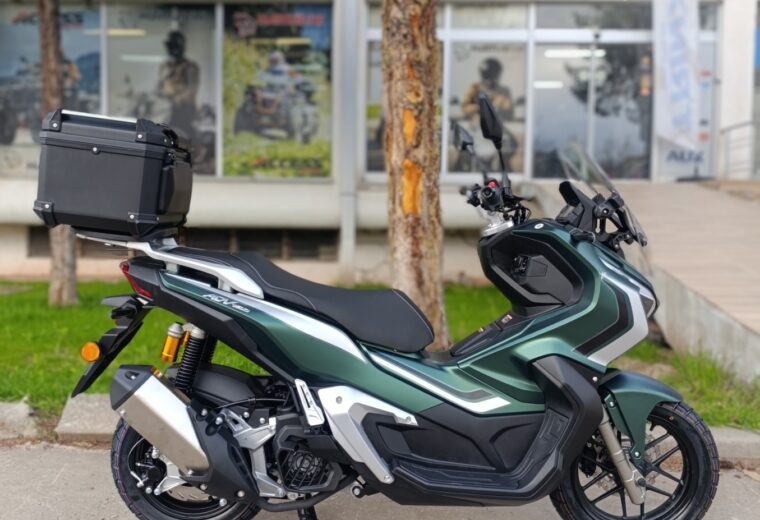HMC ADV 150 – 2025