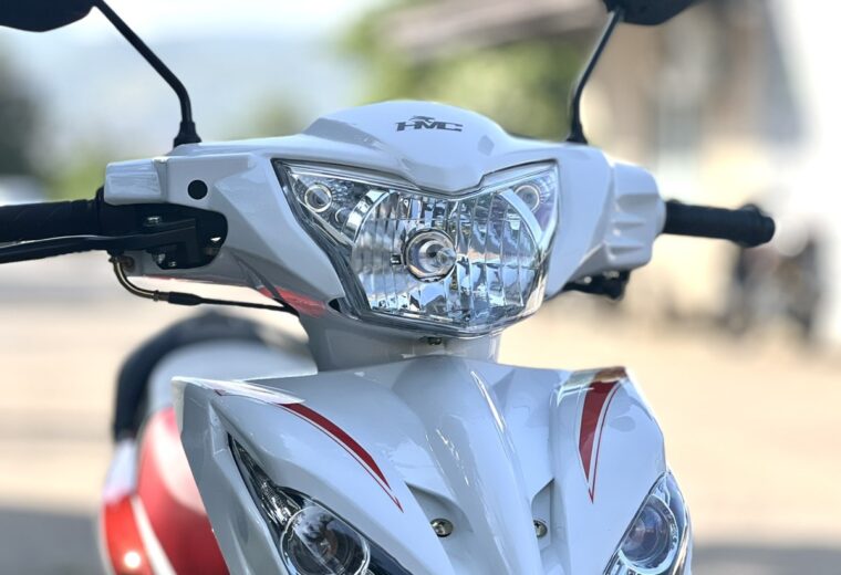 HMC GALAXY ESSENTIAL 50
