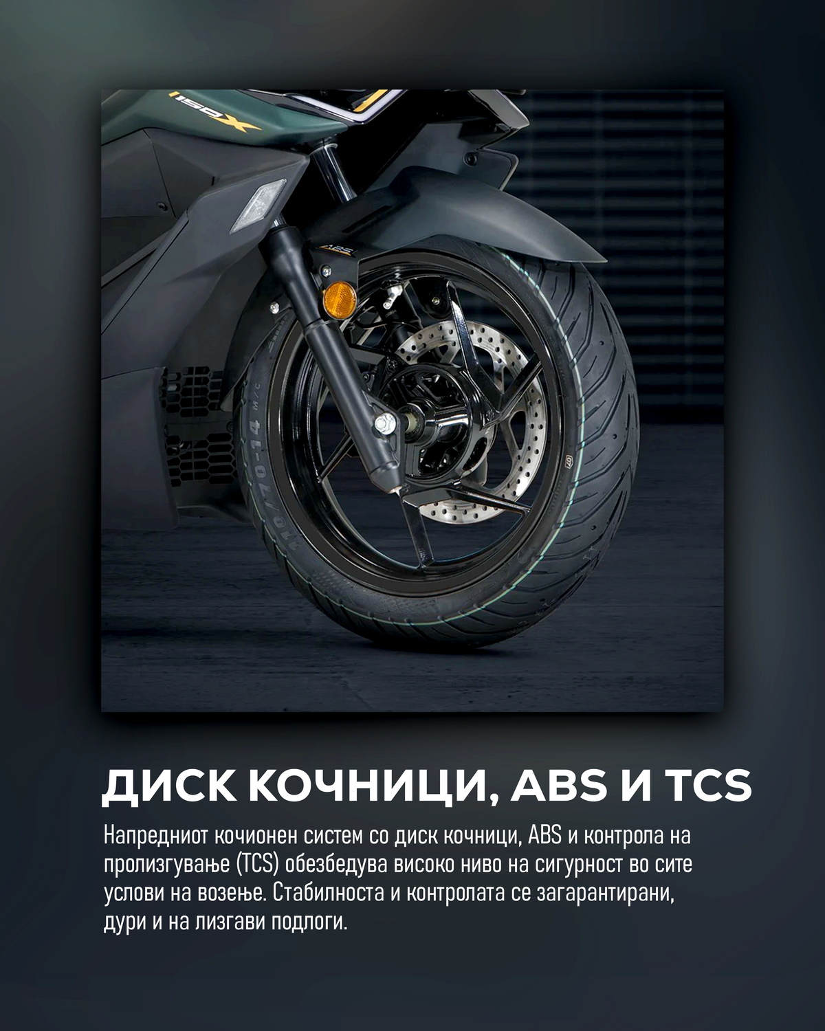 ZONTES 125X