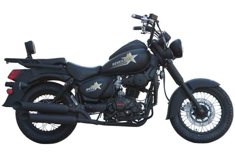 HAMACHI RENEGADE 300