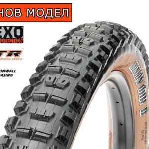 MINION DHR II 27.5X2.4 FOLDABLE ETB00220200 EXO TR TANWALL