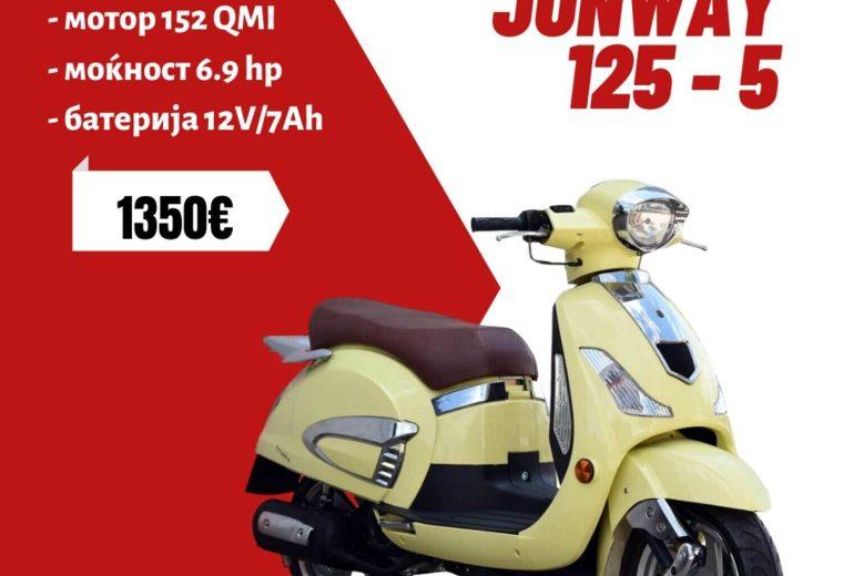 JONWAY 125 - 5