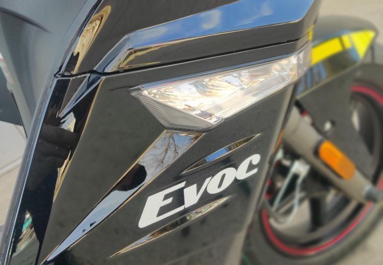 HAMACHI EVOC 50-4T