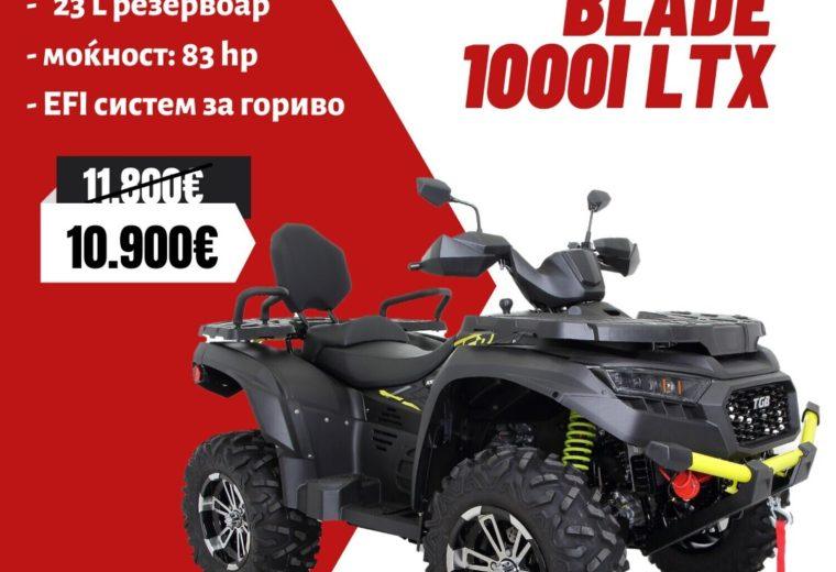 BLADE 1000i LTX