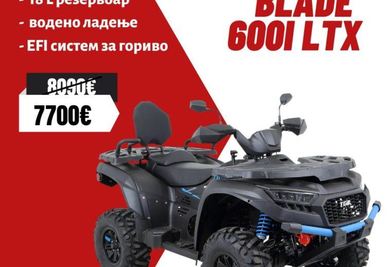 BLADE 600i LTX
