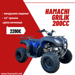 HAMACHI GRIZLIK 200