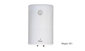 BOJ FABBYGO 50L