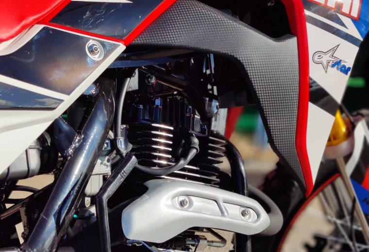 HAMACHI EXTREME 250 cc
