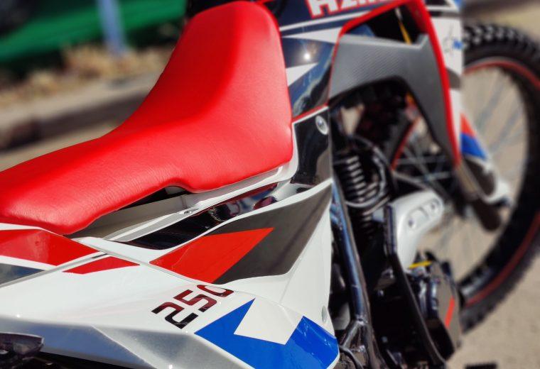 HAMACHI EXTREME 250 cc