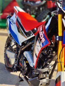 HAMACHI EXTREME 250 cc