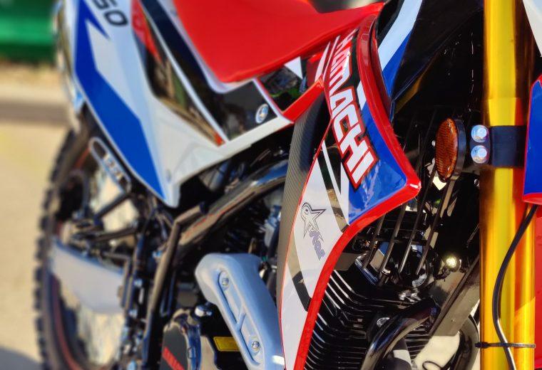 HAMACHI EXTREME 250 cc