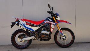 HAMACHI EXTREME 250 cc