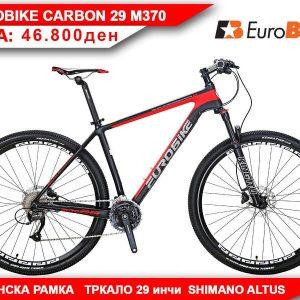 EUROBIKE CARBON 29 M370