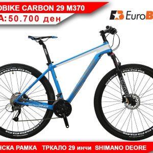 EUROBIKE CARBON 29 M610