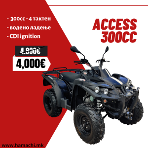 ACCESS 300CC